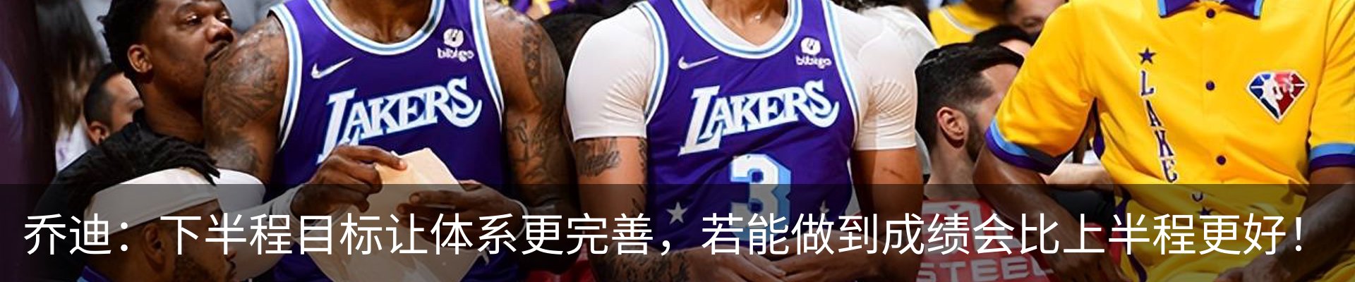 新闻动态
