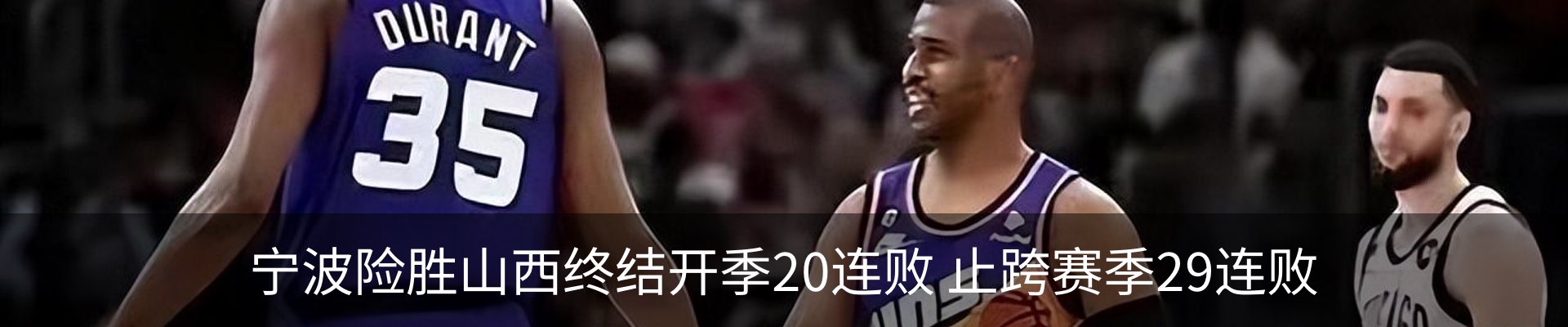 新闻动态