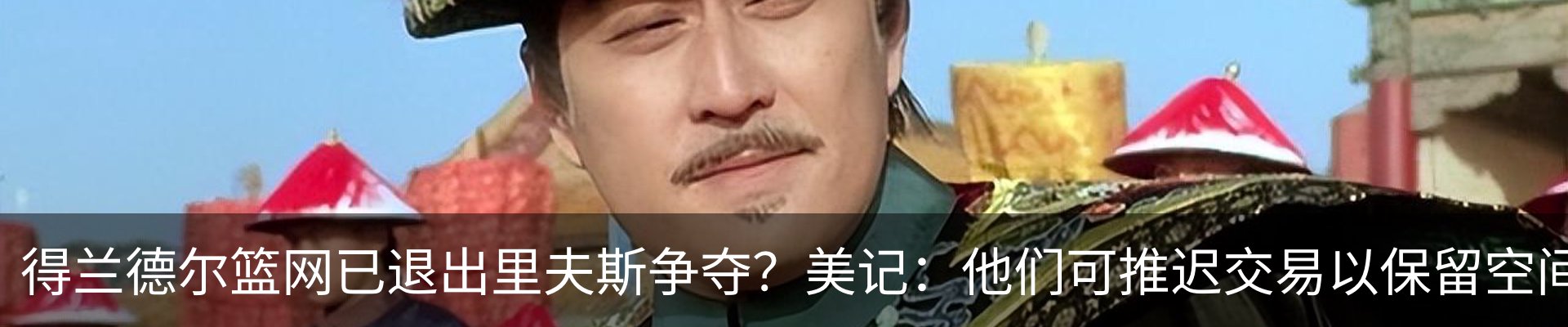 新闻动态
