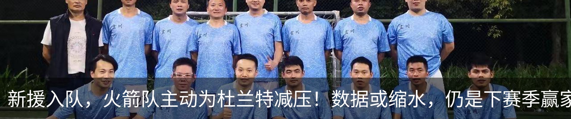 新闻动态