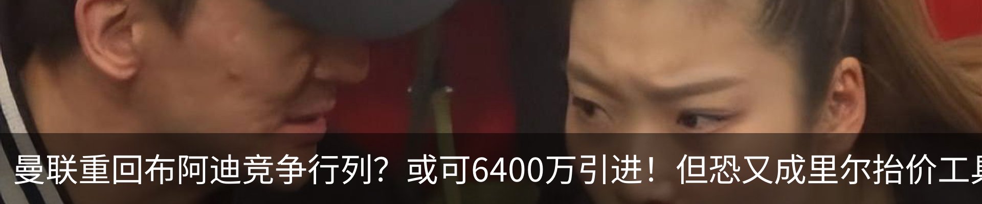 新闻动态
