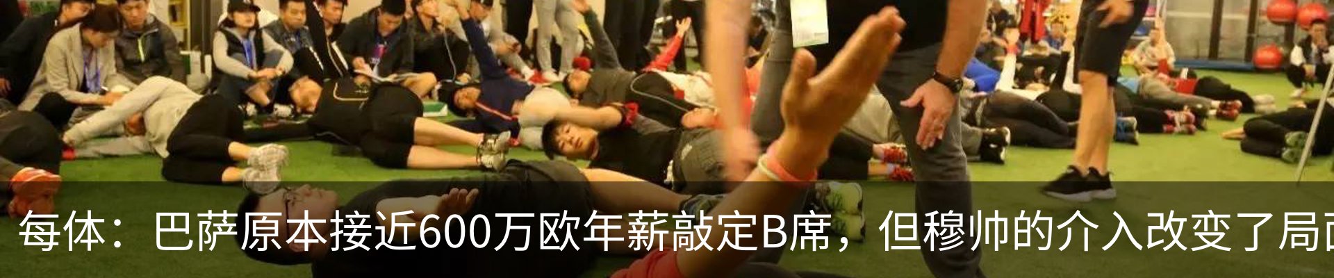 新闻动态