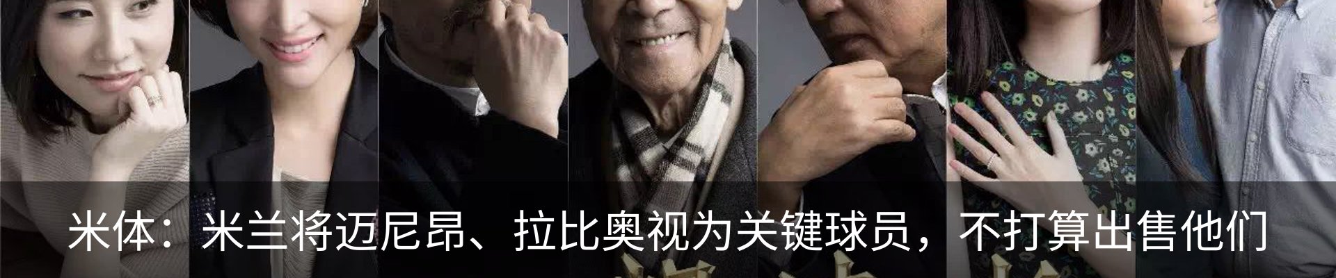 新闻动态