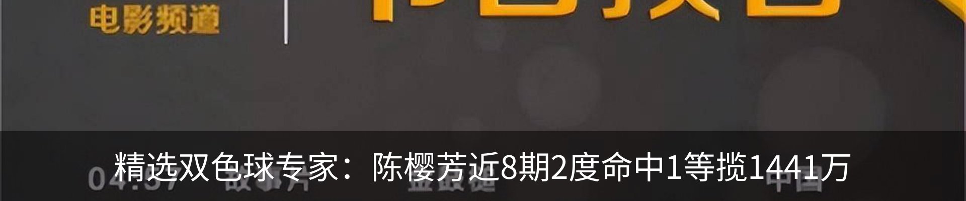 新闻动态