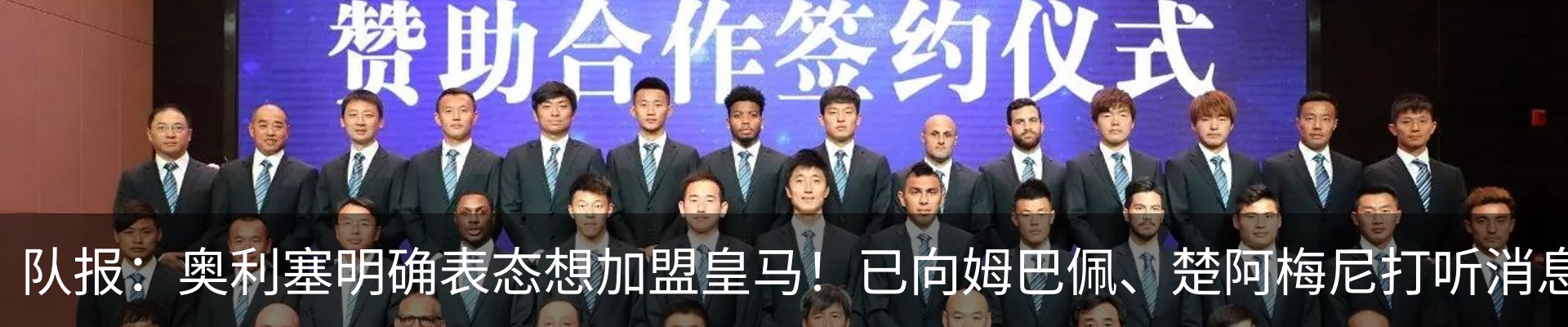 新闻动态
