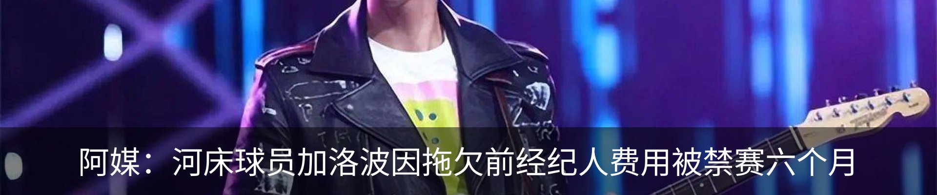 新闻动态
