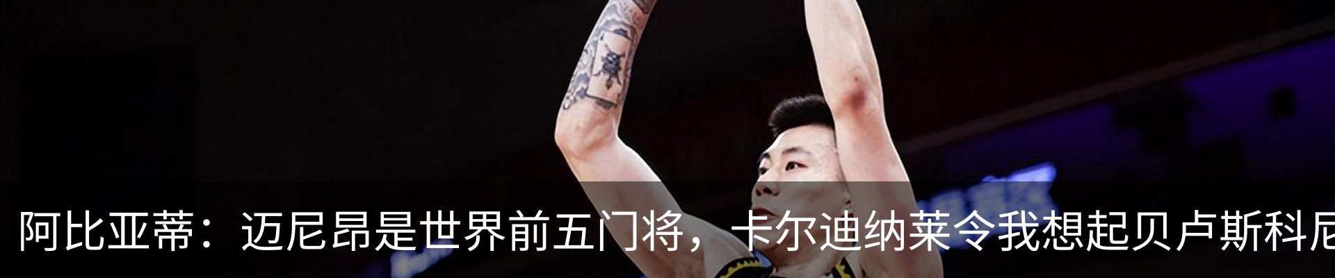 新闻动态